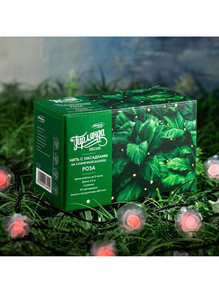 Гирлянда «Нить», 4.5 м, уличная, с насадками «Роза», IP44, 30 LED, 2 режима, солнечная батарея, тёмная нить, свечение красное