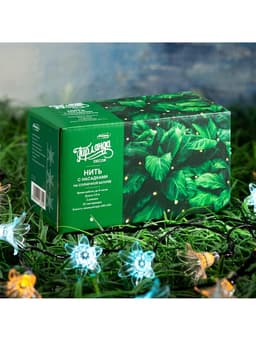 Гирлянда «Нить», 4.5 м, уличная, с насадками «Цветок», IP44, 30 LED, 2 режима, солнечная батарея, тёмная нить, свечение жёлтое/аквамарин