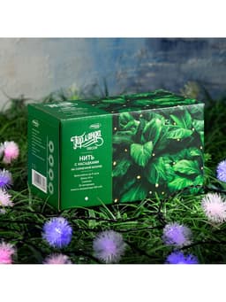 Гирлянда «Нить», 4.5 м, уличная, с насадками «Ёжики», IP44, 30 LED, 2 режима, солнечная батарея, тёмная нить, свечение синие/фиолетовое/розовое