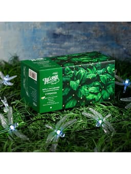 Гирлянда «Нить», 4.5 м, уличная, с насадками «Стрекоза», IP44, 30 LED, 2 режима, солнечная батарея, тёмная нить, свечение белое