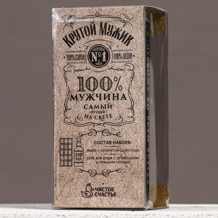 Набор «Крутому мужику»: гель для душа во флаконе виски 250 мл, мыло в форме плитки шоколада