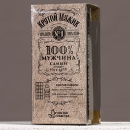 Набор «Крутому мужику»: гель для душа во флаконе виски 250 мл, мыло в форме плитки шоколада
