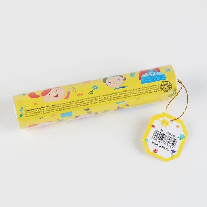 Ручка шариковая, синяя паста, 1 мм, пластик, автоматическая, в тубусе «Любимому воспитателю»