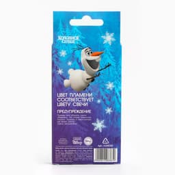 Свечи для торта 6 штук, с цветным пламенем, Холодное сердце