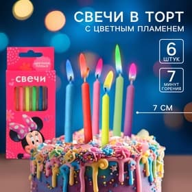 Свечи для торта 6 штук, с цветным пламенем, Минни Маус