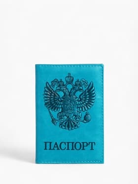 Обложка для паспорта, искусственная кожа, герб 3D, 9.5×0.3×13.5 см, бирюзовая