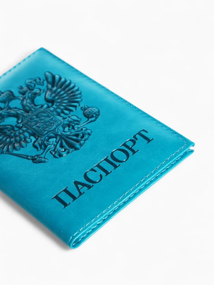 Обложка для паспорта, искусственная кожа, герб 3D, 9.5×0.3×13.5 см, бирюзовая