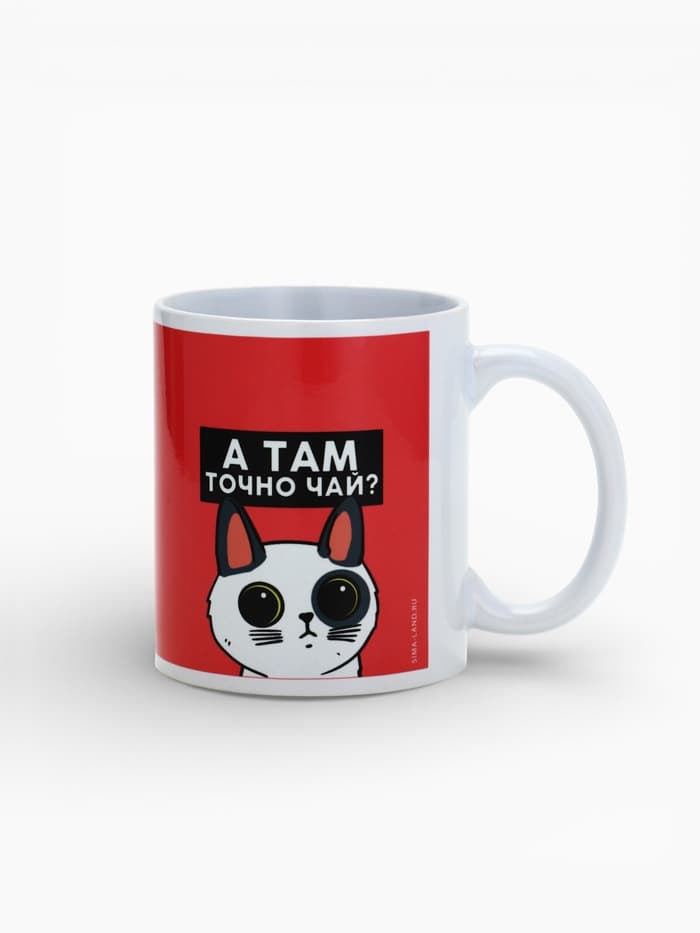 Кружка чайная именная «Наташа», 320 мл