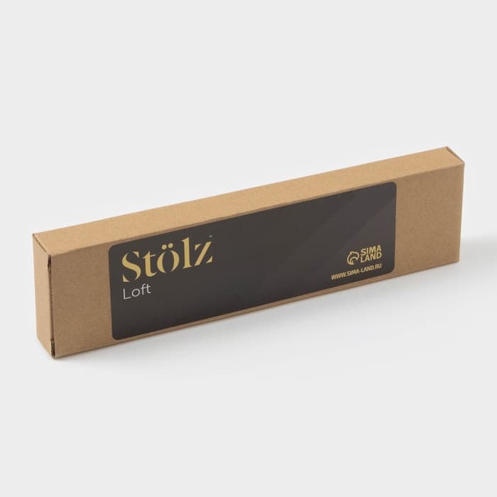 Держатель для полотенец Stölz, 24×6 см, чёрный