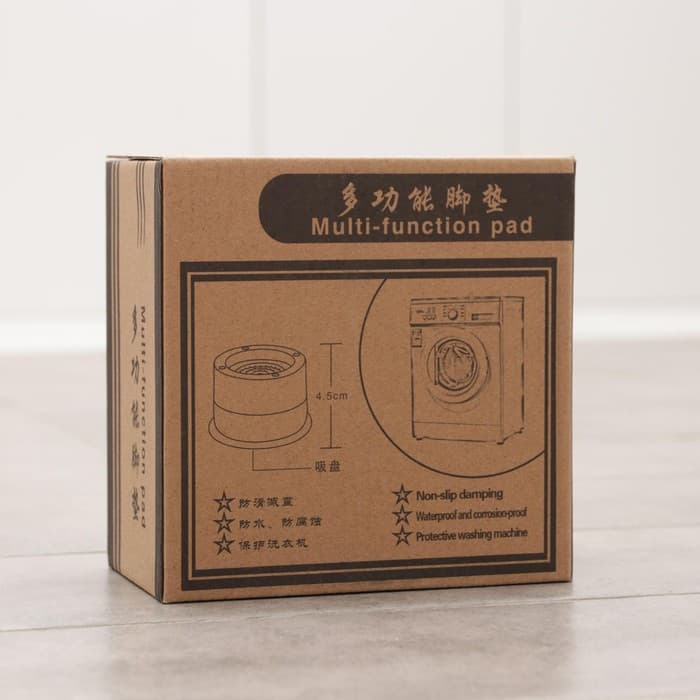 Набор подставок антивибрационных, для стиральной машины, раздвижные, 4 шт., 6.5×7-10 см, d=4.7 см