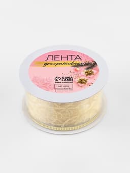 Лента капроновая с металлической нитью «Вензеля», 38 мм, 2.7±0.5 м, цвет золотой