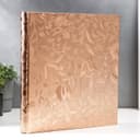 Фотоальбом на 600 фото 10×15 «Золотистые колокольчики»