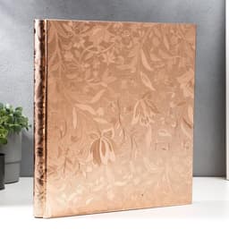 Фотоальбом на 600 фото 10×15 «Золотистые колокольчики»