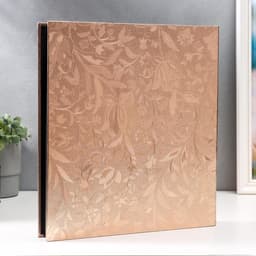 Фотоальбом на 600 фото 10×15 «Золотистые колокольчики»