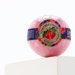 Бомбочка для ванны, 120 г, аромат клубники, КЛАДОВАЯ КРАСОТЫ