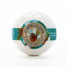 Бомбочка для ванны, 120 г, аромат кедра, Кладовая красоты