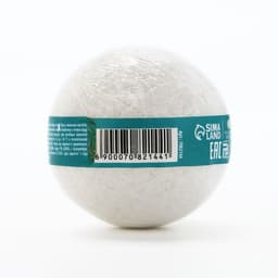 Бомбочка для ванны, 120 г, аромат кедра, Кладовая красоты