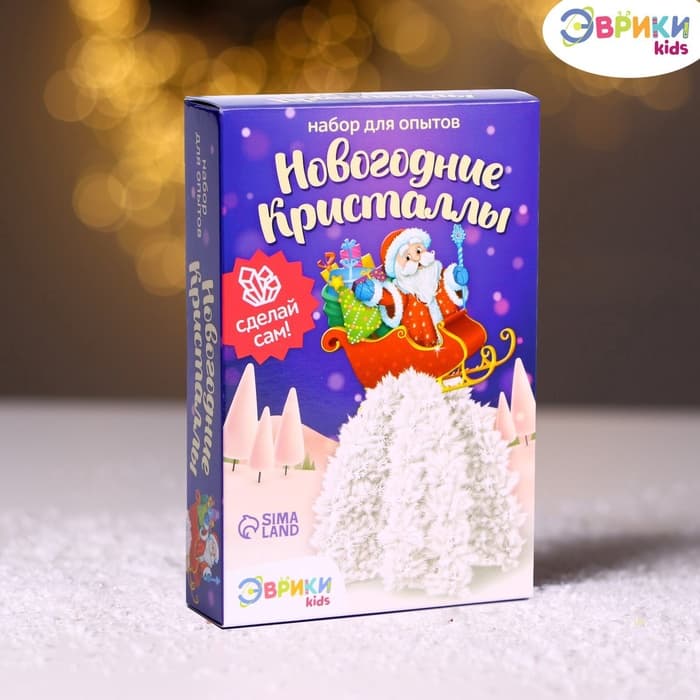 Выращивание новогоднего кристалла «Сани», набор для опытов