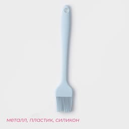 Кисть Доляна «Винфор», силикон, 21 см, цвет голубой