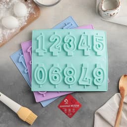 Форма для шоколада Доляна «Цифры», силикон, 26×21 см, 10 ячеек (7×4 см), МИКС