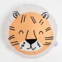 Подушка декоративная детская «Этель. Тигр», 40×40 см, велюр