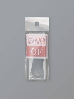 Бокс для хранения мелочей QF, 9.5×3.5×1.8 см, прозрачный