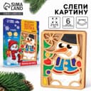 Картина пластилином «Снеговик», набор для творчества