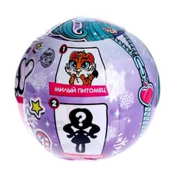 Кукла-сюрприз Polly girl в шаре, с питомцем