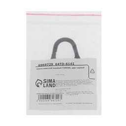 Замок навесной кодовый ТУНДРА, черный