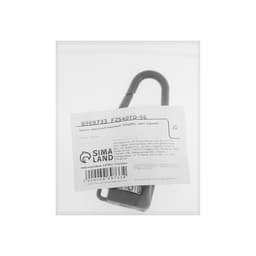 Замок навесной кодовый ТУНДРА, черный