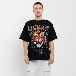 Футболка мужская KAFTAN «Тигр», черный, размер 46