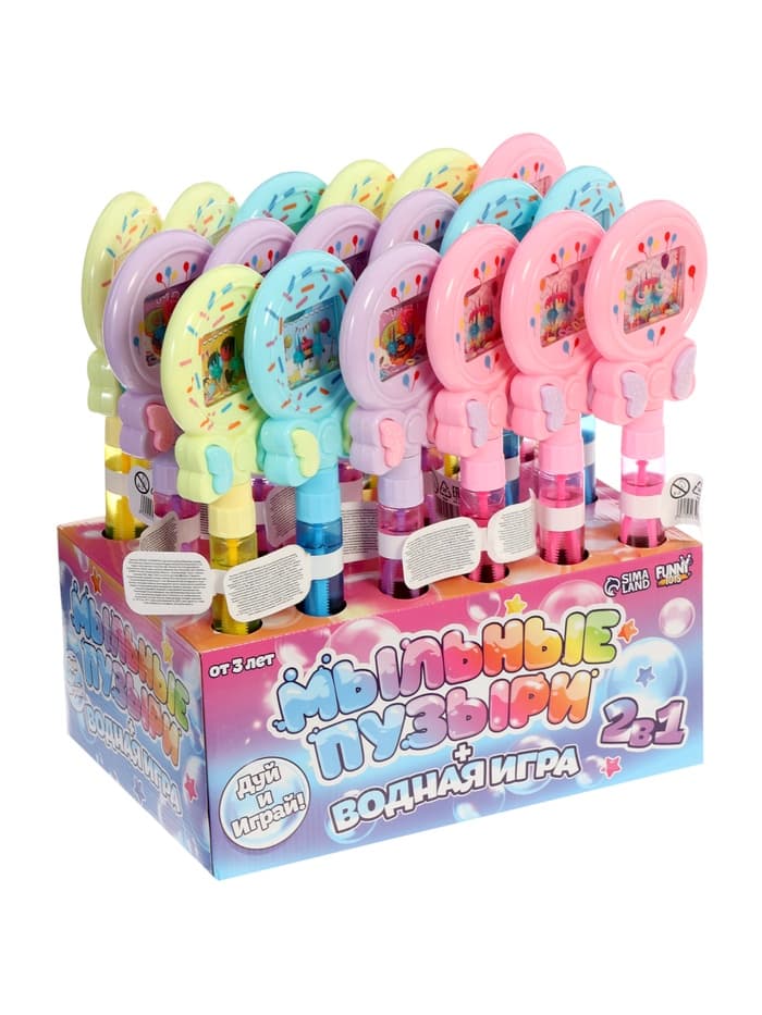 Мыльные пузыри + водная игра Funny toys, МИКС