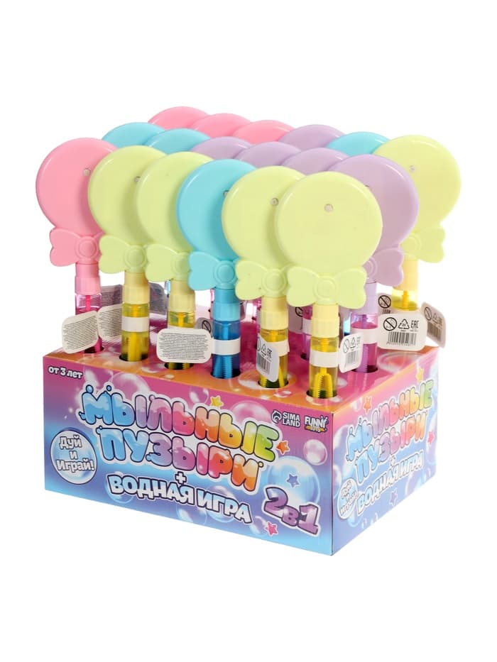 Мыльные пузыри + водная игра Funny toys, МИКС