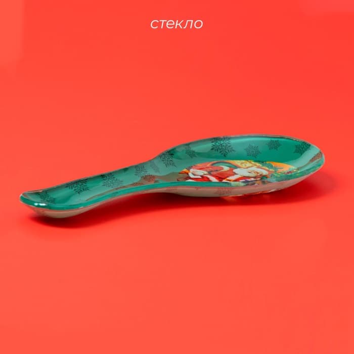 Подставка под ложку Доляна «Счастливый Санта», 21×7.5 см, стекло, зелёная