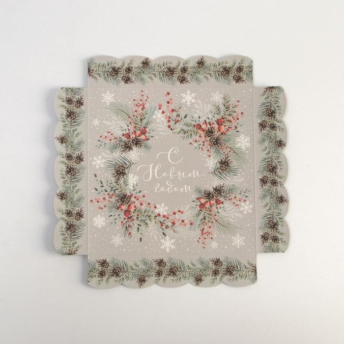 Коробка для кондитерских изделий новогодняя с пластиковой крышкой «С Новым годом», 15×15×3 см