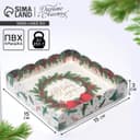 Коробка для кондитерских изделий новогодняя с пластиковой крышкой «С Новым годом», 15×15×3 см