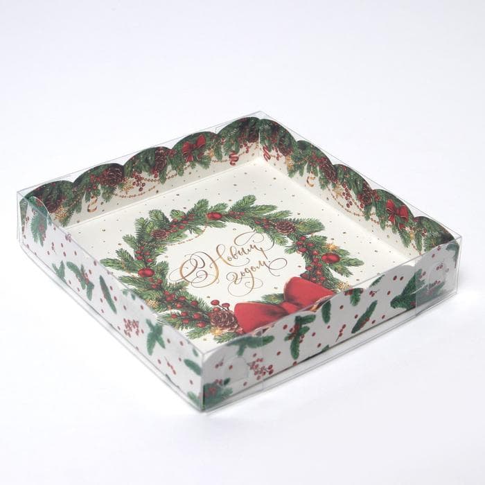 Коробка для кондитерских изделий новогодняя с пластиковой крышкой «С Новым годом», 15×15×3 см