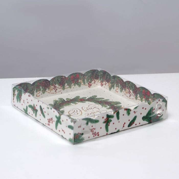 Коробка для кондитерских изделий новогодняя с пластиковой крышкой «С Новым годом», 15×15×3 см