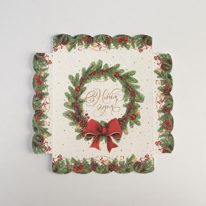 Коробка для кондитерских изделий новогодняя с пластиковой крышкой «С Новым годом», 15×15×3 см