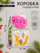 Подарочная новогодняя коробка «Домик зверят», 9.1×7×15.7 см