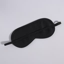 Маска для сна «Авокадо», 19.5×8.5 см, резинка одинарная, рисунок МИКС