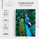 Алмазная мозаика с полным заполнением на холсте «Павлин», 15×21 см