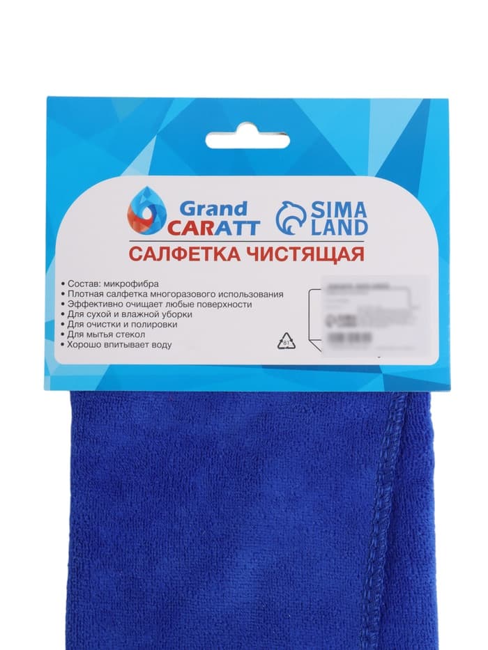 Тряпка для мытья автомобиля, Grand Caratt, микрофибра, 350 г/м², 40×40 см синий