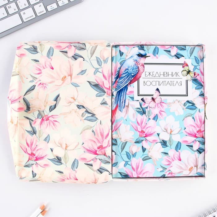 Ежедневник в подарочной коробке «Любимому воспитателю» формат А5, 80 листов, твердая обложка