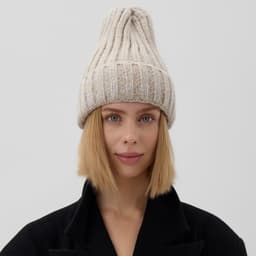 Шапка в рубчик женская с отворотом MINAKU, размер 54-56, бежевая