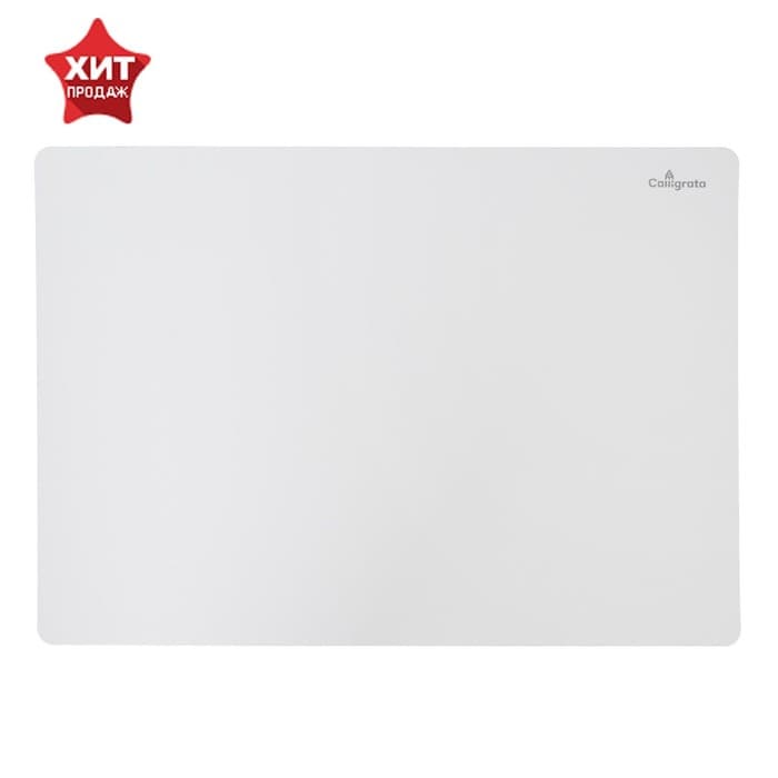 Доска для лепки А3 Calligrata «Популярная», белая