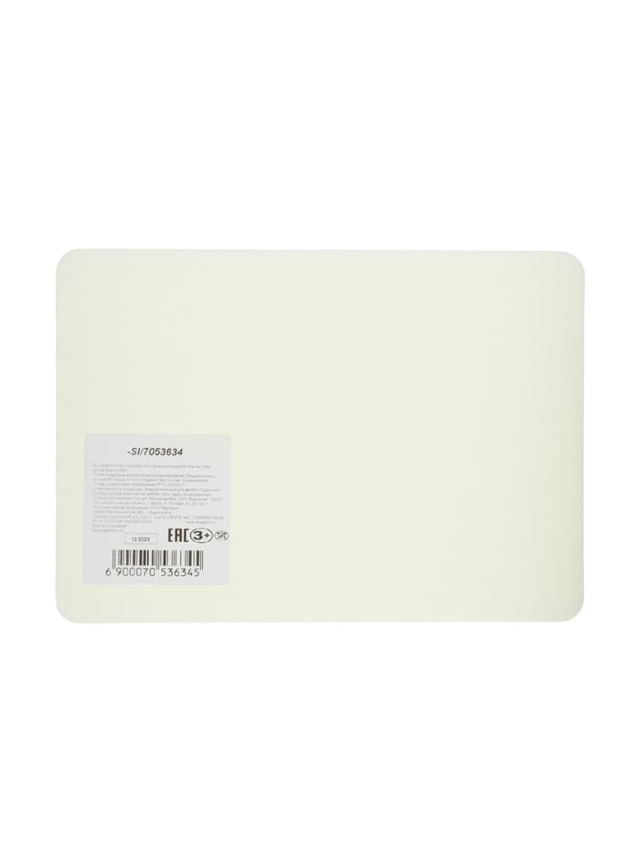 Доска для лепки пластиковая А5 Calligrata «Яркое творчество», неон жёлтый