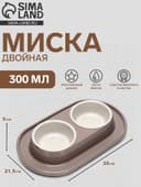 Миска двойная для животных «Мур-мяу», 300 мл, на подставке, пластик, бежевая