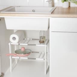 Полка под раковину раздвижная, 26×50(70)×38 см, белая