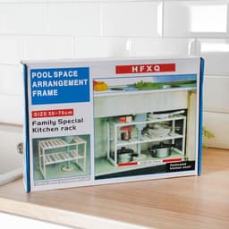 Полка под раковину раздвижная, 26×50(70)×38 см, белая